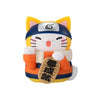 Nyaruto! Beckoning Cat Fortune - Naruto Uzumaki