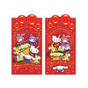 Two red envelopes with cartoon characters and 'Happy Lunar New Year' text on a white background