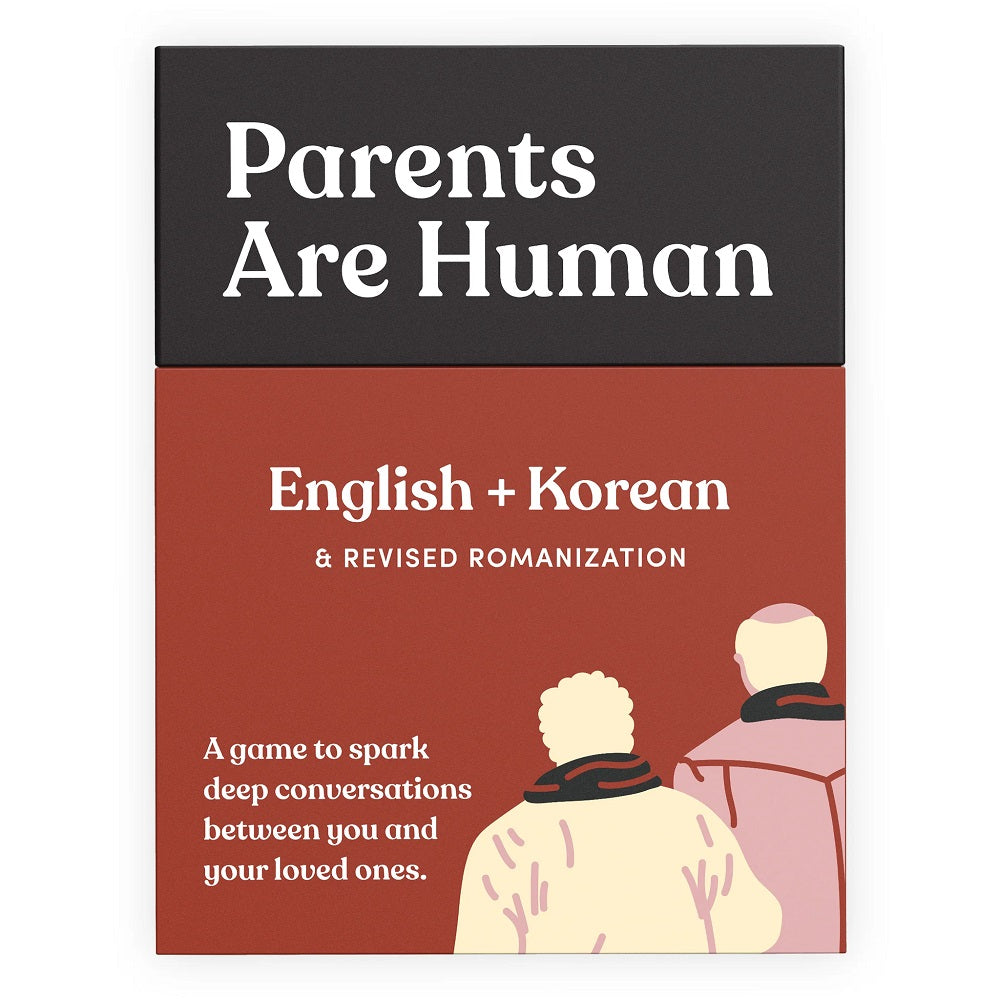 Parents Are Human: A Bilingual Card Game (English + Korean Edition)