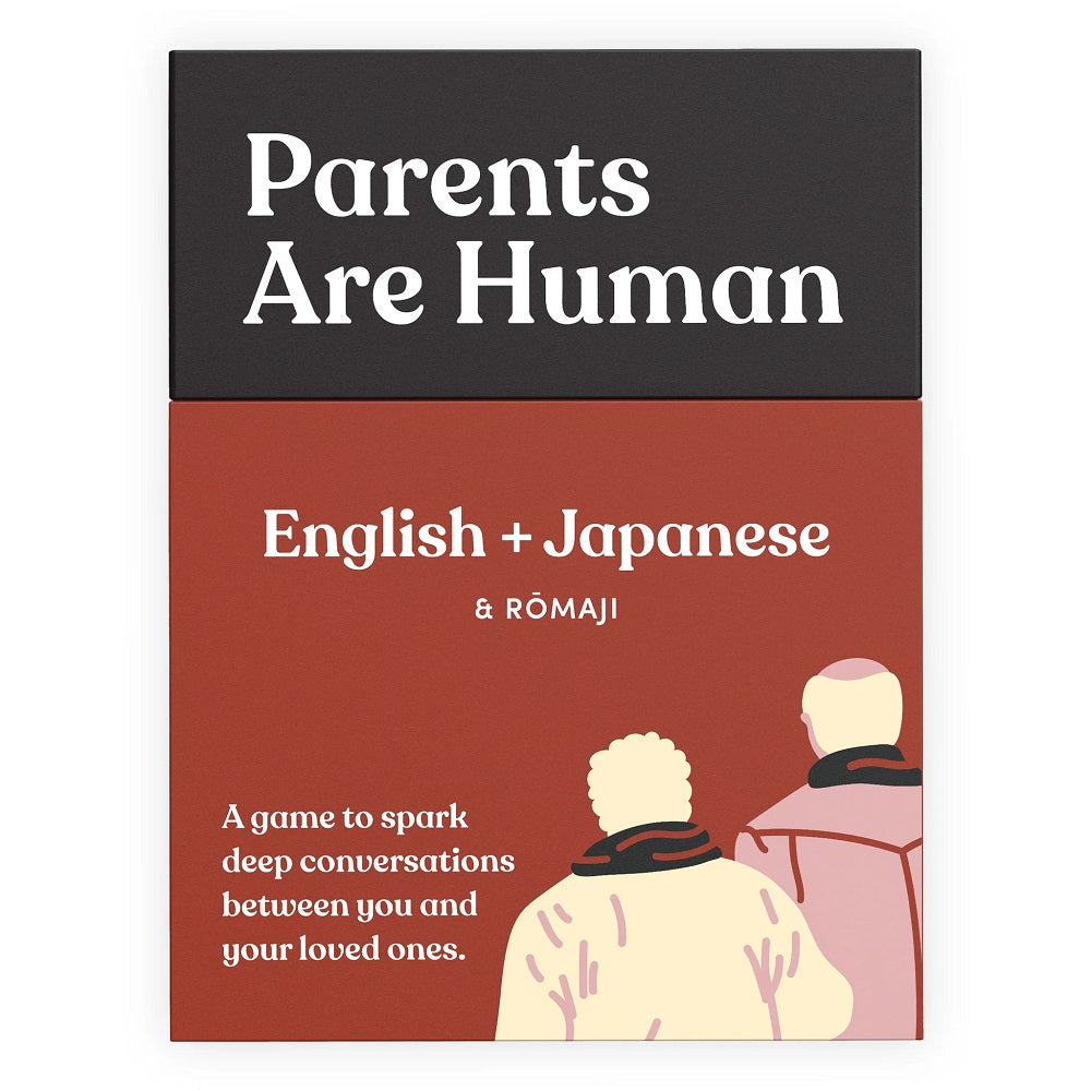 Parents Are Human: A Bilingual Card Game (English + Japanese Edition)