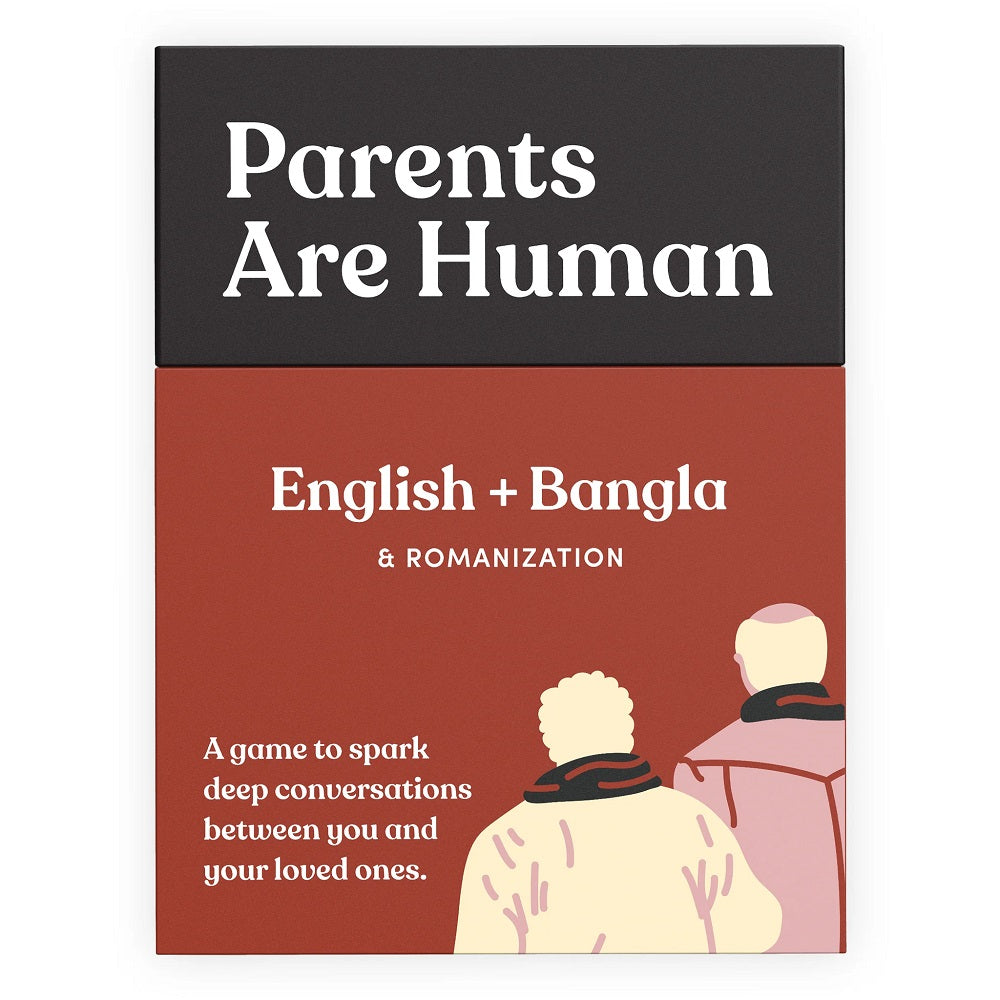 Parents Are Human: A Bilingual Card Game (English + Bangla Edition)