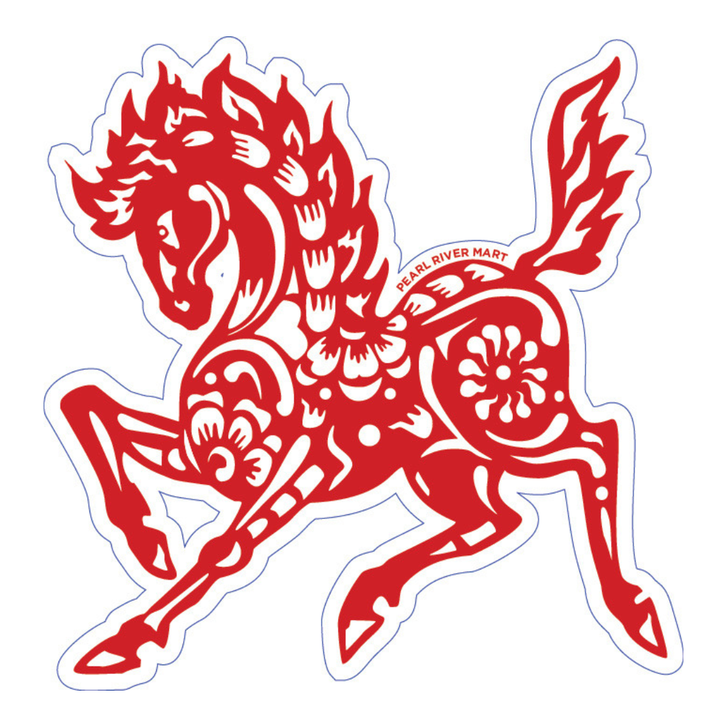 Year of the Horse Sticker - Paper Cut