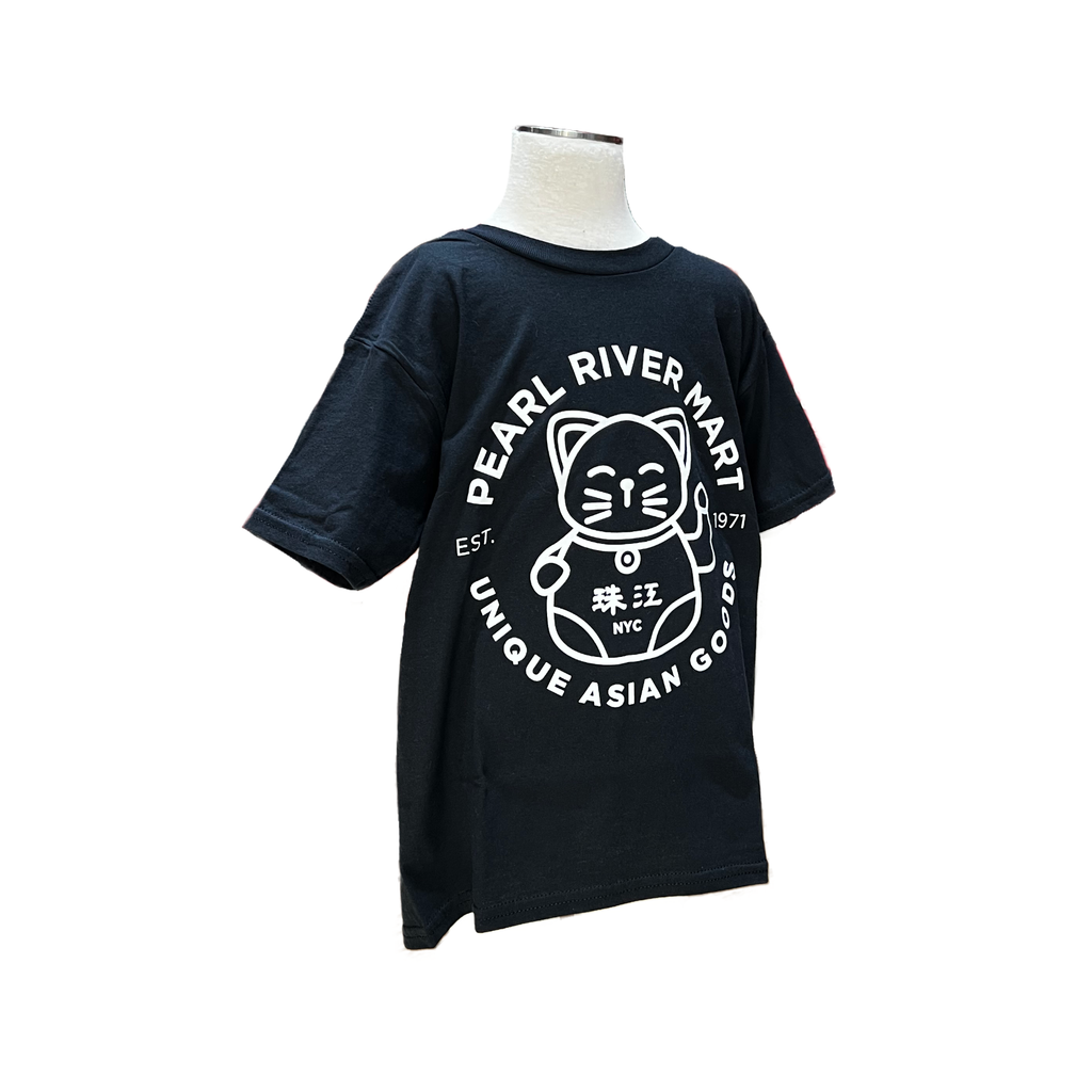 Pearl River Mart Lucky Cat T-Shirt (Black) - Kids