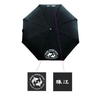 Pearl River Mart Umbrella
