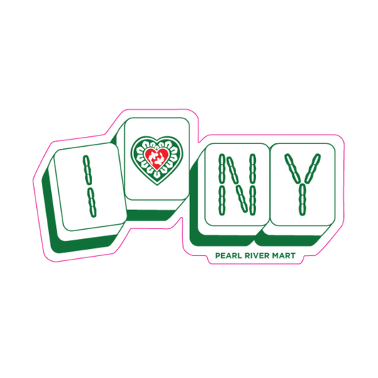 A novelty sticker or decal featuring Mahjong-style tiles spelling 'I NY' with 'PEARL RIVER MART' text below, shown on a plain white background.