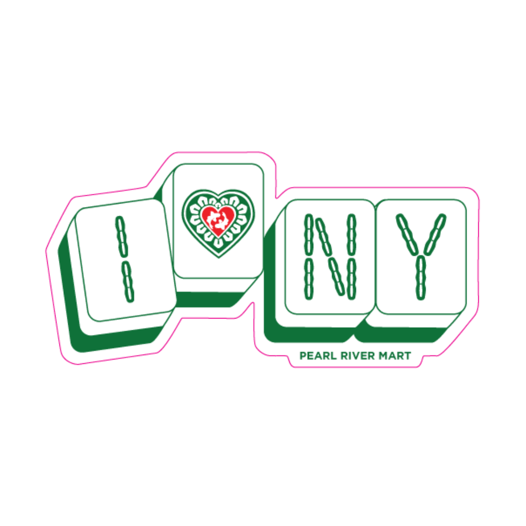 I Love NY Mahjong Tile Sticker