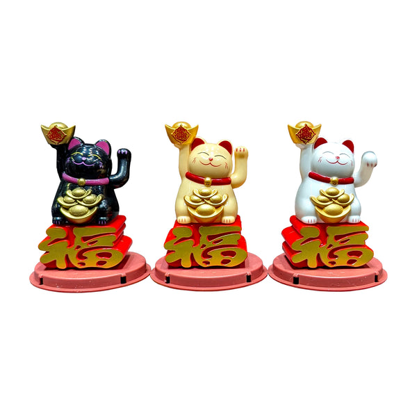 Lucky Cat Figurine with Ingot and Fu Character