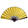 Solid Satin Bamboo Fan - 13" Gold