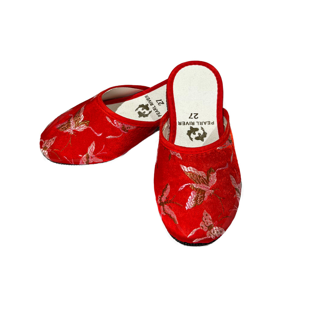 Girl's Embroidered Brocade Slippers with Butterflies (Assorted Colors)