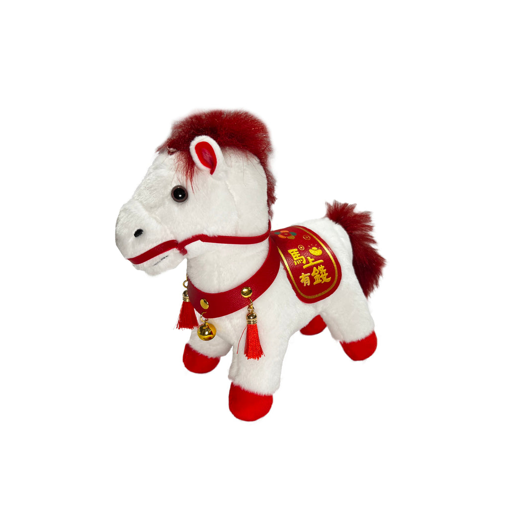 Plush Horse - Red and White