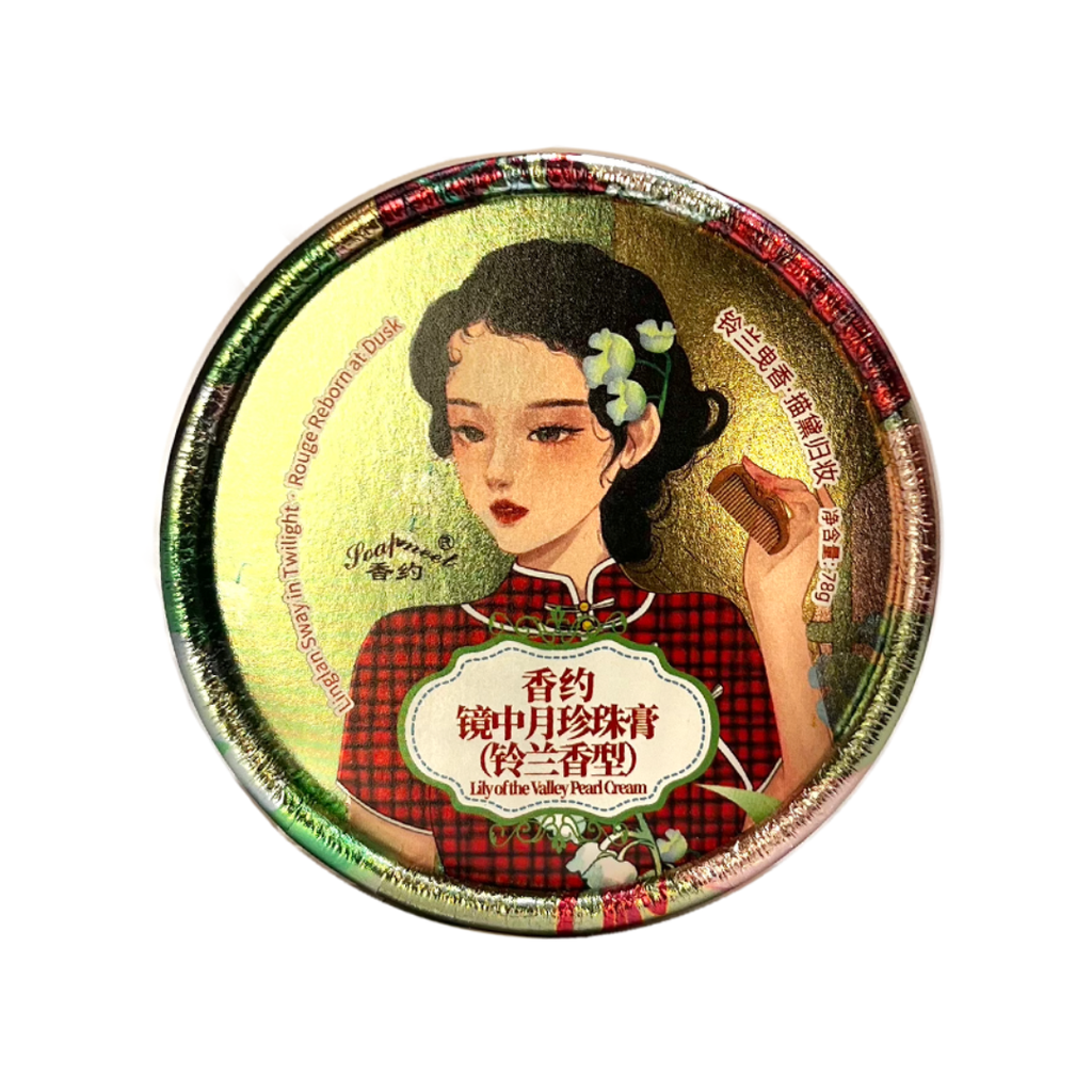 Shanghai-Style Pearl Face Cream - Lily of the Valley