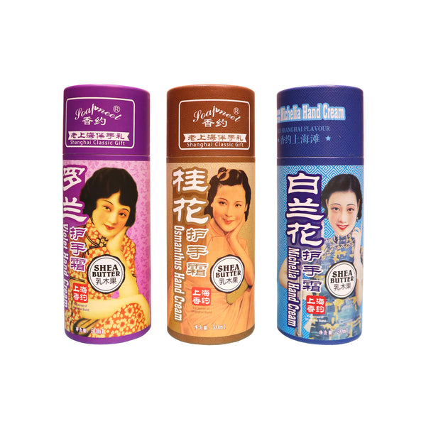 Three soapmeet products: Violet, Classic and Michelia scented hand creams