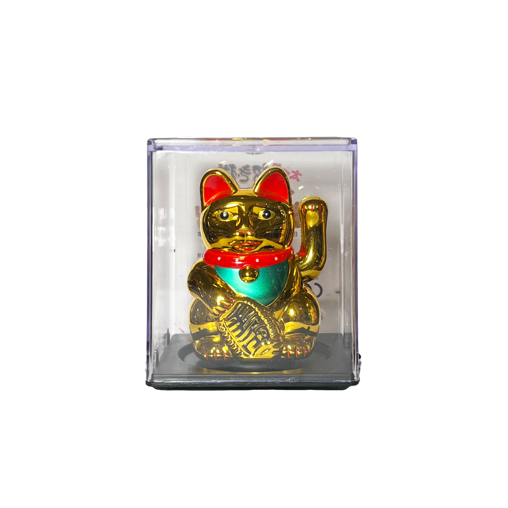 2.5 Inch Solar Power Lucky Cat - Gold Traditional