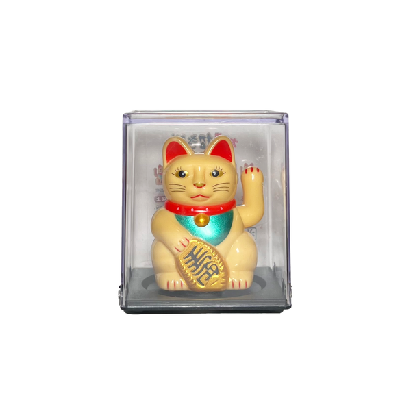 2.5 Inch Solar Power Lucky Cat - Yellow Traditional