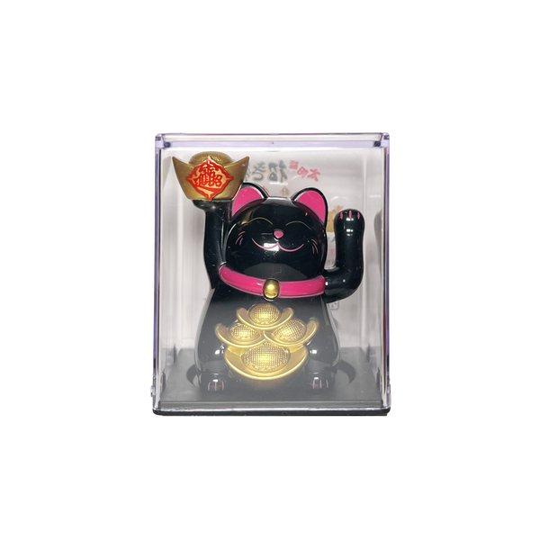 2.5 Inch Solar Power Lucky Cat - Black with Ingot