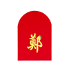 Red envelope with yellow Chinese character on a white background