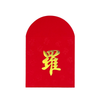 Red envelope with gold Chinese character on a white background