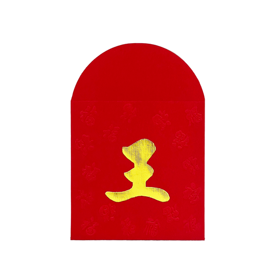 Red envelope with gold character on a white background