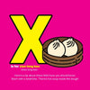 Tasting Chinatown From A to Z - page with X is for Xiao Long Bao and description of xiao long bao