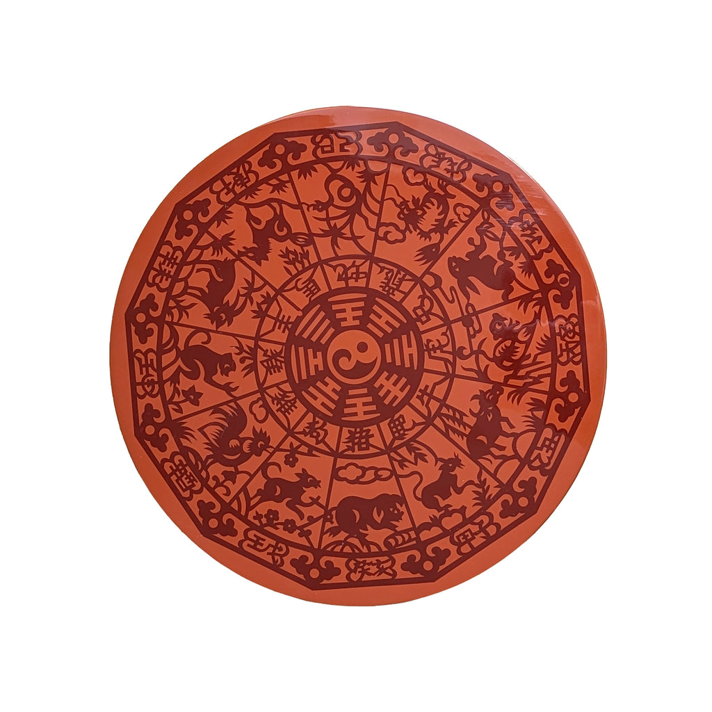 Togetherness Tray with Chinese Zodiac Design (9.5 Inches)