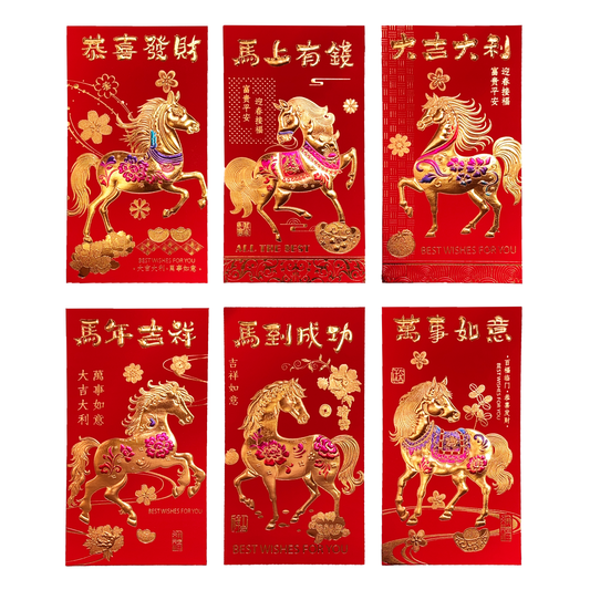 Large Red Envelopes - Year of the Horse (Variety 6-Pack)
