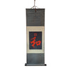 Silk scroll with harmony Chinese character