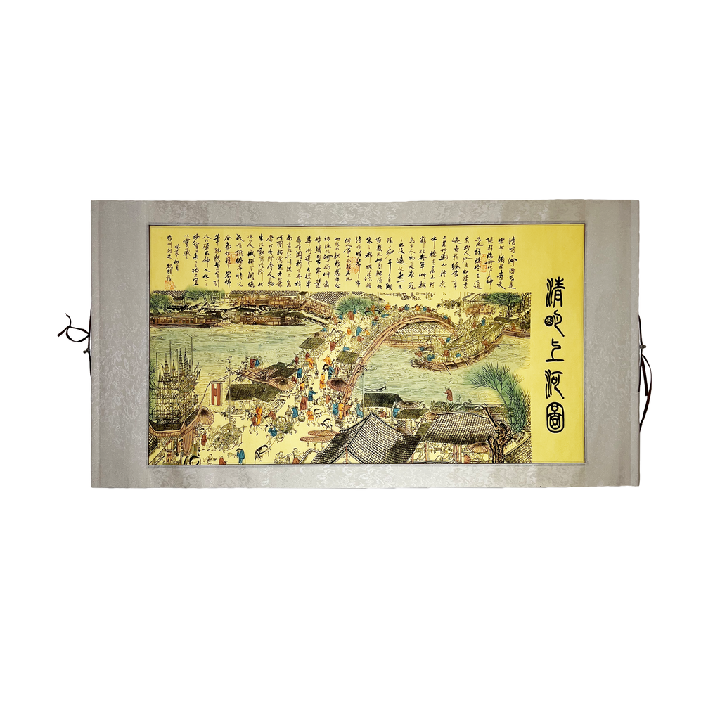 Horizontal Scroll - Along the River During the Qingming Festival
