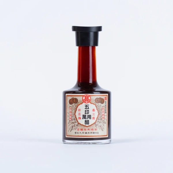 Yun Hai Wu Yin Taiwanese Black Vinegar - front of bottle