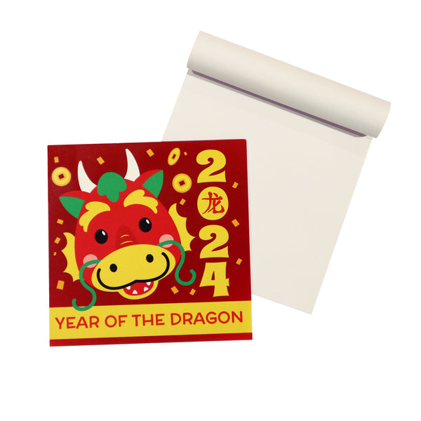 Year of the Dragon Notepad