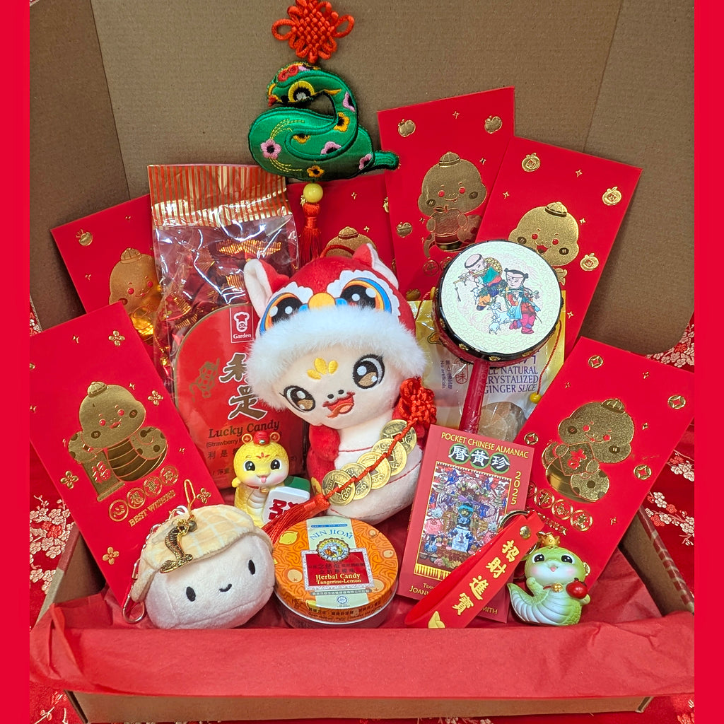 Lunar New Year Friendship Box: The Year of the Snake