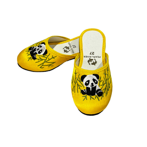 Cute yellow slippers with panda design