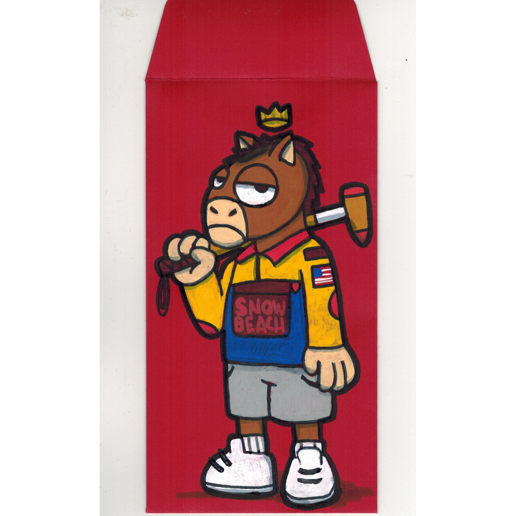 Red Envelope Show: ZROPRO