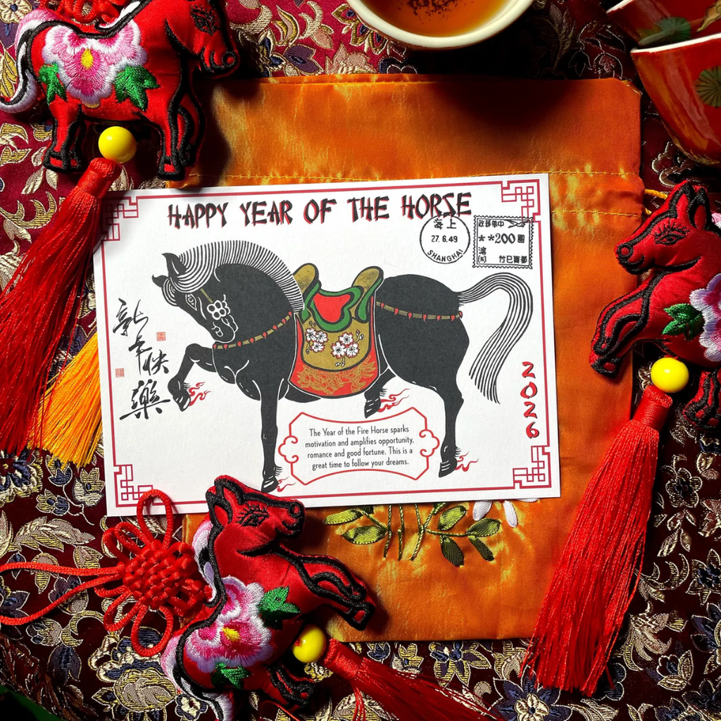 Year of the Horse Cards