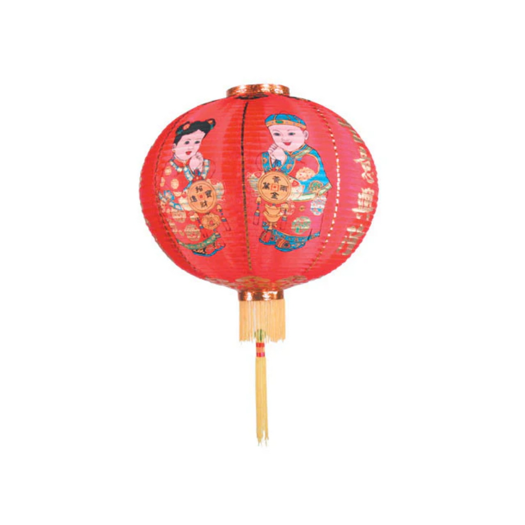 Lunar New Year Lucky Children Design Red Nylon Lantern (2 per set)