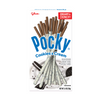 Box of cookies and cream Pocky