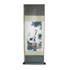 Traditional Chinese scroll with nature-themed artwork on a white background