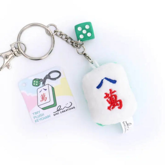 Cute Mahjong Tile Plush Keychain- Ba Wan