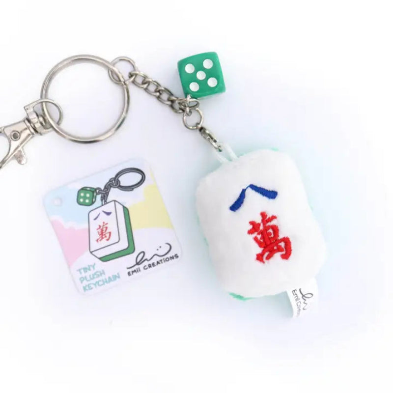 Cute Mahjong Tile Plush Keychain