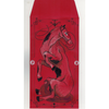 Red envelope with a horse illustration on a white background