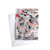 Year of the Dragon card with ink wash dragon Chinese characters. Colorful sea dragon.