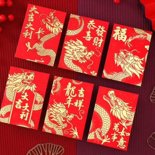 Red and Gold Dragon Envelopes (6-pack) (Out of Stock) – Pearl River Mart