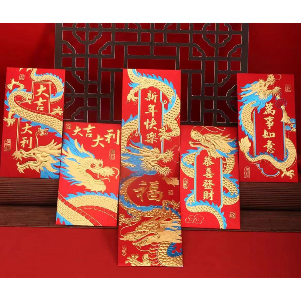 Red Envelopes with Gold and Blue Dragons (6-pack)