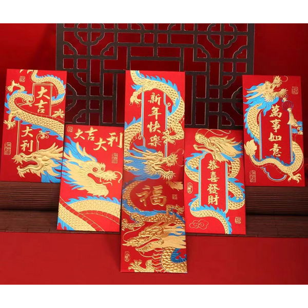Gold and blue dragons on red envelopes