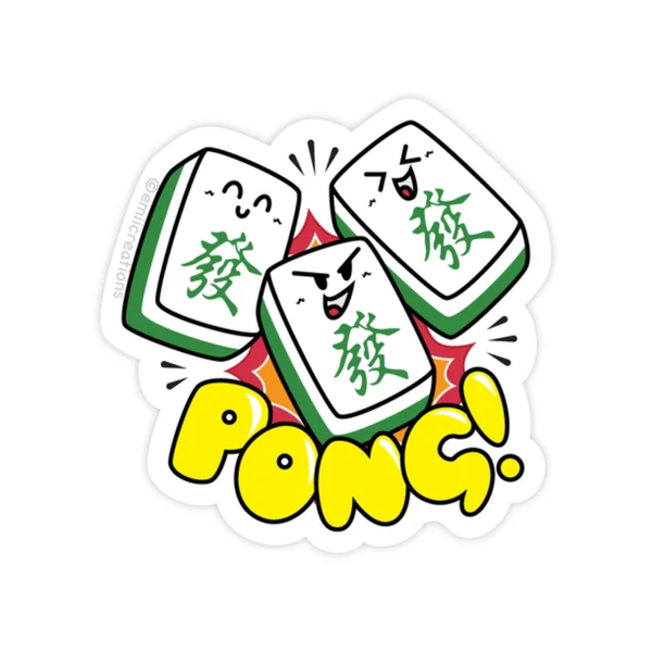 A die-cut sticker featuring three cartoon mahjong tiles with green Chinese characters and expressive faces, above bold yellow 'PONG!' lettering on a white background.