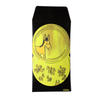 Black and yellow envelope with horse illustrations on a white background