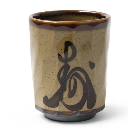 Brown Character Teacup