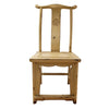 Wooden chair with a traditional design on a white background