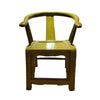 Vintage Horse Shoe Back Arm Chair - Antique Green