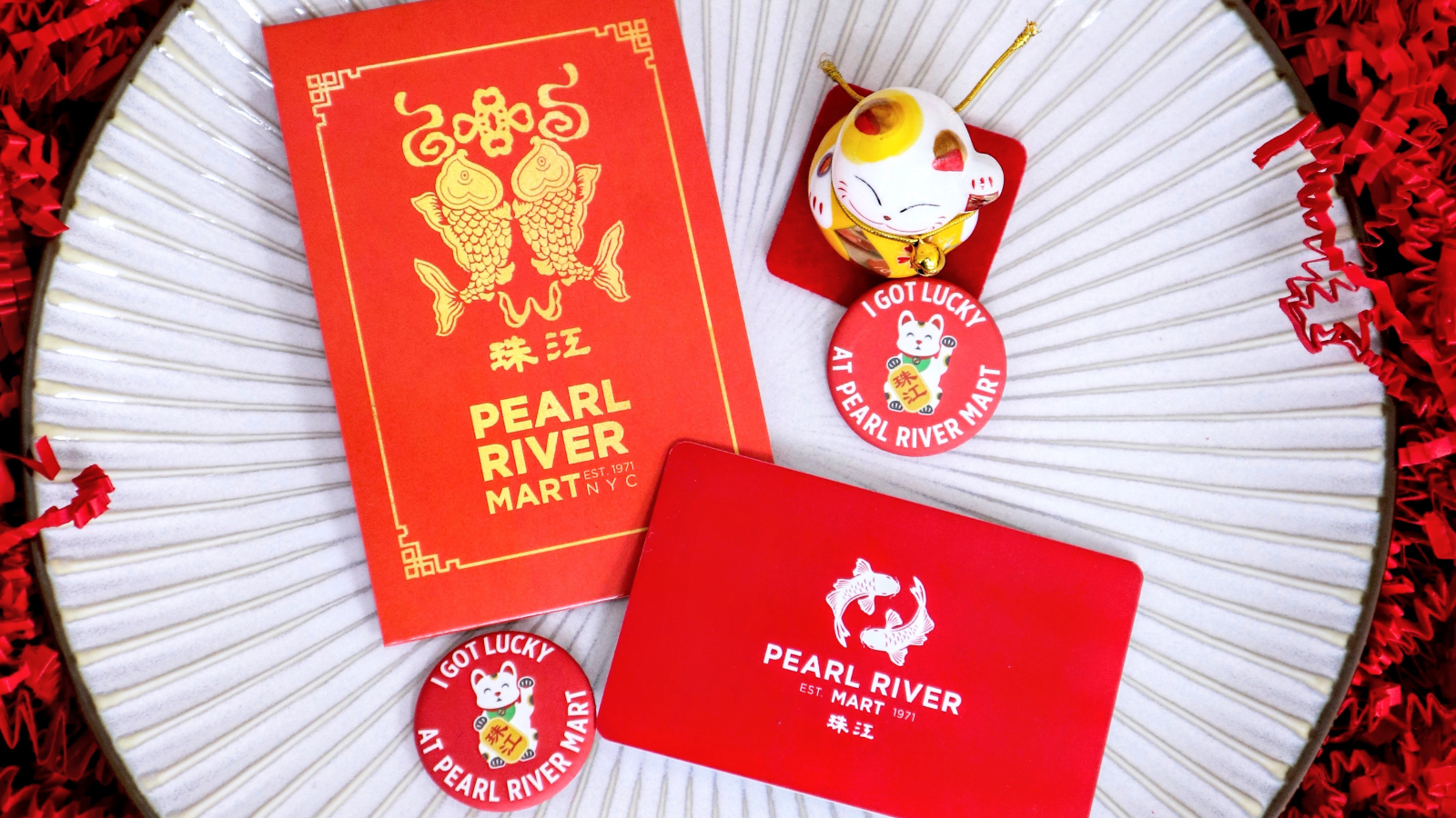 Pearl River Mart Pearl River Mart