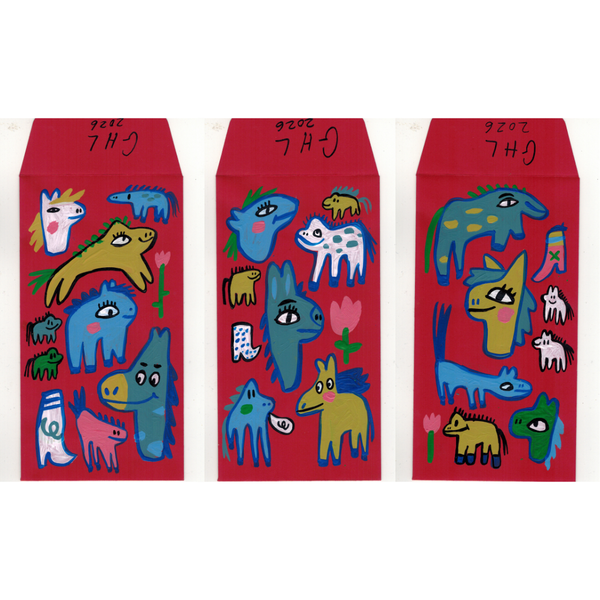 Three red envelopes with colorful animal illustrations on a white background